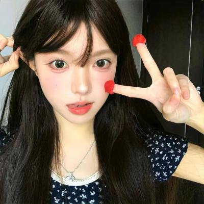 胡椒加糖杏仁